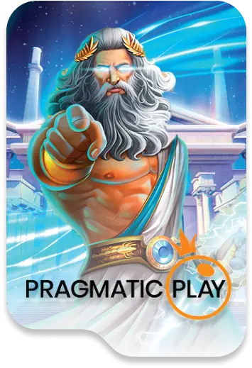 ค่ายเกม1