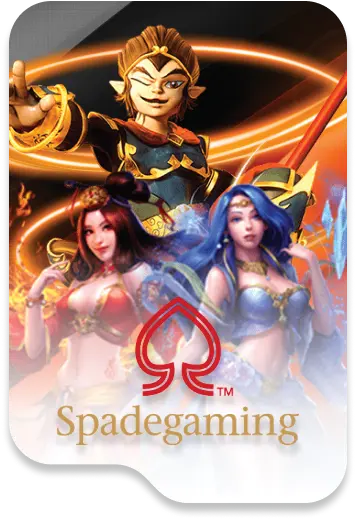 ค่ายเกม11