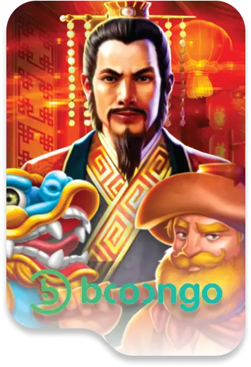 ค่ายเกม13